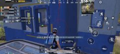 和平精英中的辅助瞄准怎么开的啊教程下载（和平精英的辅助瞄准功能是否会影响玩家的技术提升？）