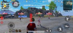 和平精英中怎么送外挂（如何识别和平精英中的外挂玩家？）