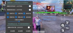 和平精英外挂巡查员怎么打（和平精英外挂巡查员的主要职责是什么？）