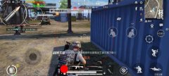 pubgtool使用教程安卓手机（使用PUBG Tool时有哪些常见的安全警告？）