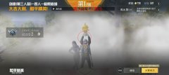 和平精英修罗辅助器怎么用（和平精英修罗辅助器的主要功能有哪些？）
