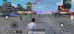 和平精英,辅助瞄准怎么设置视角的快捷键（辅助瞄准设置是否会影响游戏的公平性？）