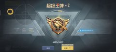 仙人和平精英辅助怎么使用（仙人和平精英辅助的更新频率如何？）