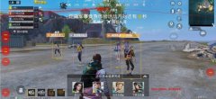 和平精英主播专属卡金2.0怎么下载（和平精英主播专属卡金2.0的主要功能是什么？）